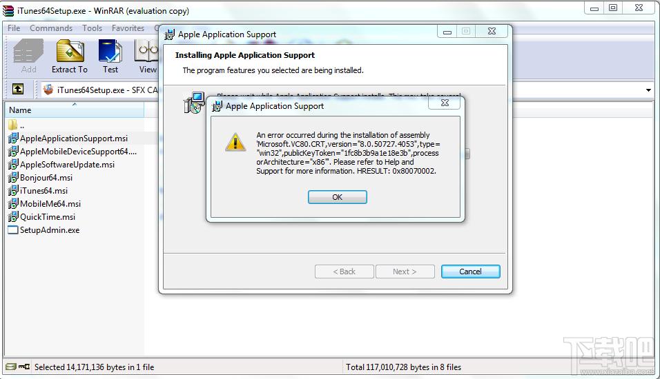 AppleApplicationSupport,AppleApplicationSupport.msi,苹果应用支持,苹果驱动