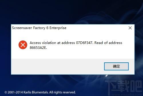 Screensaver Factory Enterprise下载,屏保制作工具