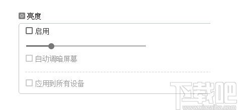 Total Control下载,手机投屏软件,应用软件,电脑投屏