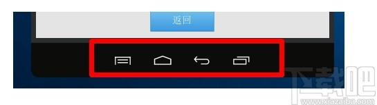 Total Control下载,手机投屏软件,应用软件,电脑投屏