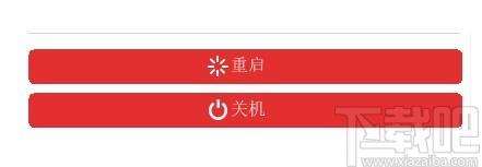 Total Control下载,手机投屏软件,应用软件,电脑投屏