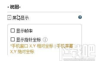 Total Control下载,手机投屏软件,应用软件,电脑投屏