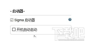 Total Control下载,手机投屏软件,应用软件,电脑投屏